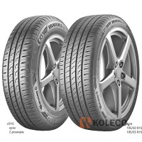 Автошина Barum Bravuris 5HM 175/65 R14 82T