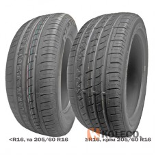 Автошина Nexen N'Fera SU1 215/55 R16 97W XL