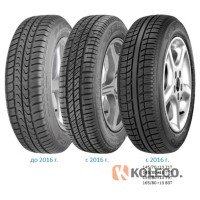 Автошина Debica Passio 2 155/65 R14 75T