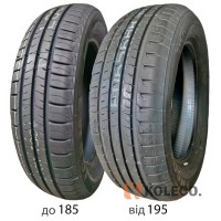 Автошина Firemax FM601 215/70 R15 98H