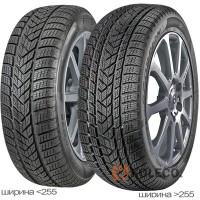 Автошина Pirelli Scorpion Winter 275/40 R21 107V XL N0
