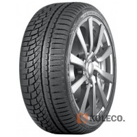 Автошина Kapsen Winter A4 185/65 R15 88H